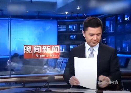 八卦最新事件爆料新闻联播,最新事件爆料,新闻联播深度解读 第3张 八卦最新事件爆料新闻联播,最新事件爆料,新闻联播深度解读 第3张